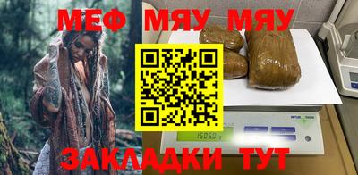 мдпв Комсомольск-на-Амуре