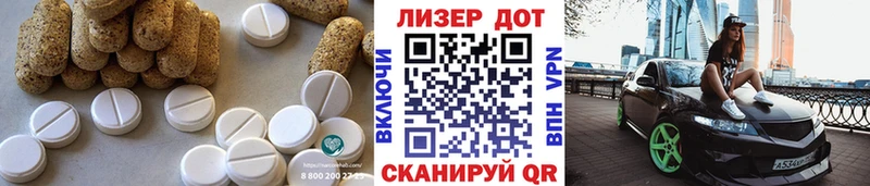 купить   Людиново  ЛСД экстази ecstasy 