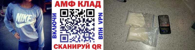 Первитин витя  Людиново 