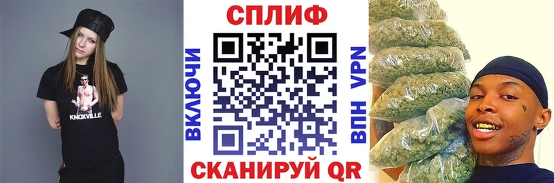 OMG зеркало  Людиново  МАРИХУАНА OG Kush 